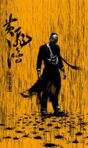 仿制圣道大学文凭毕业证